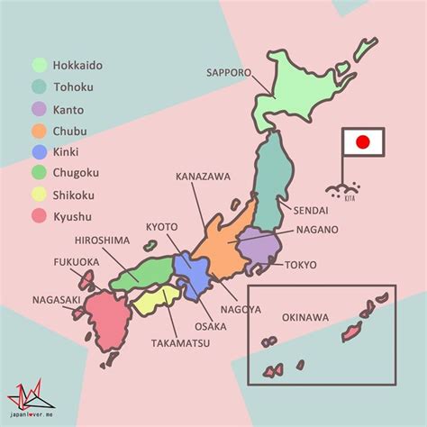 Japan, known as nihon or nippon in japanese, is an island nation in east asia. Japan Travel Bucket List guide! | Cool Japan Lover Me | Japan travel bucket lists, Japan map, Japan