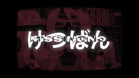 Desolate Missingno 177013 Official Visual Youtube