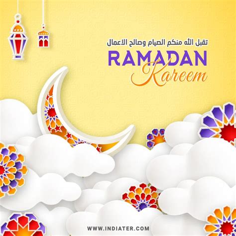 Top 999 Ramadan Wishes Images Amazing Collection Ramadan Wishes
