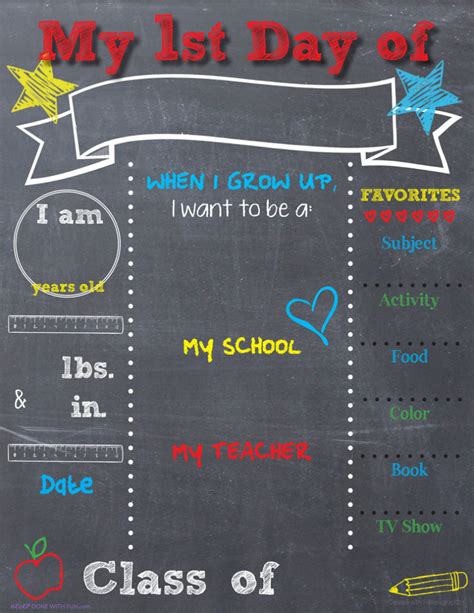 First Day Of Kindergarten First Day Of School Printable Sign First Day