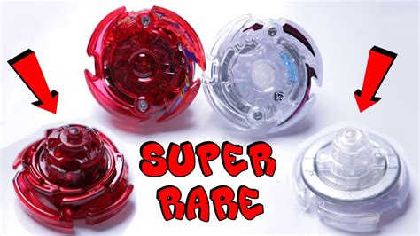 Rarest Beyblades In The World