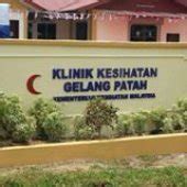 5.40574, 100.28209) is a public health clinic in air itam. Klinik Kesihatan Gelang Patah, Klinik Kesihatan in Johor Bahru