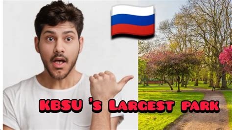 Uncover Nalchik's #1 Park: Ataxonski Park 🌳 Experience Russia's Urban