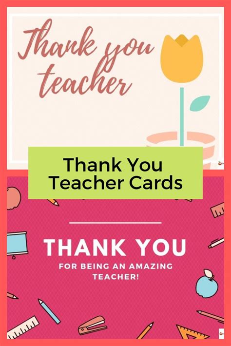 Thank You Teacher Cards Teacher Cards Teacher Notes Teacher Quotes