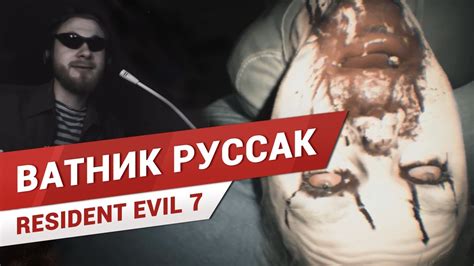 We did not find results for: 😱 ВДВШНИК ИГРАЕТ В ХОРРОР - YouTube