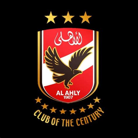 Welcome to al ahly sc official facebook page الصفحة الرسمية للنادى الأهلى‎. Collection of Al Ahli Logo Vector PNG. | PlusPNG