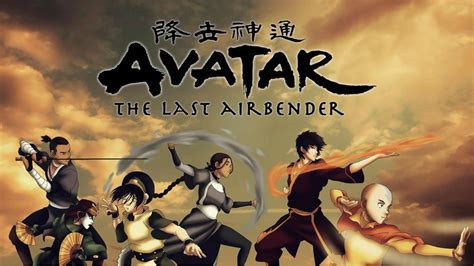 Ver Avatar La Leyenda De Aang 2005 Avatar The Last Airbender Hd
