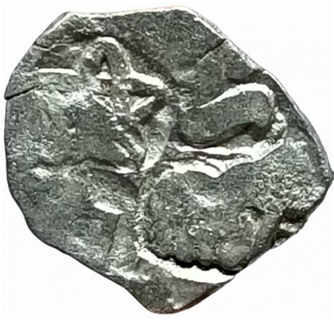 Silver Karshapana Punch Marked Coin Of Kosala Janapada