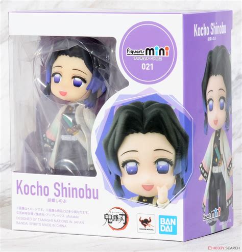 Figuarts Mini Shinobu Kocho Pvc Figure Package1