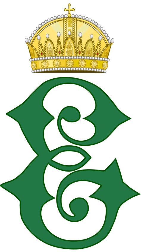 Fileroyal Monogram Of Empress Elisabeth As Queen Of Hungarysvg Glass