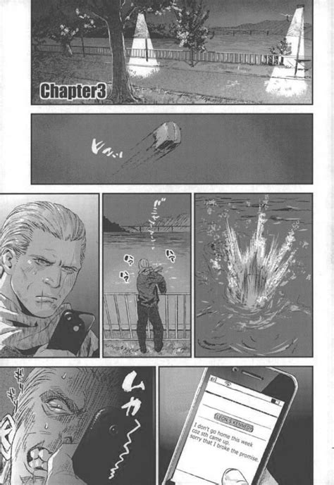 Resident Evil Dj HOLD MY HAND By FUEGO Katou Teppei Eng Updated Yaoi Manga Online
