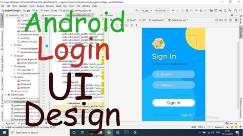 Android Login UI Design Source Code Github YouTube