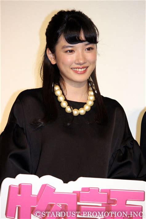 We would like to show you a description here but the site won't allow us. STARDUST - スターダスト オフィシャルサイト - ニュース - 永野芽 ...