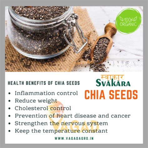 Chia Seeds Health Benefits And Side Effects Of Chia Seeds