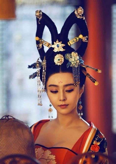 The Empress Of China Tumblr