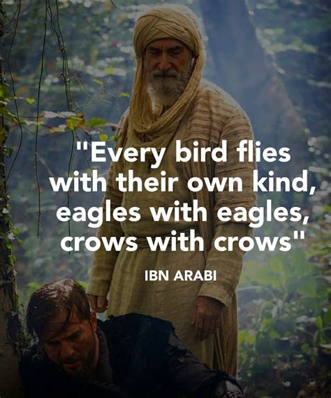 Ibn Arabi Quotes Warrior Quotes Mystic Quotes Historical Quotes