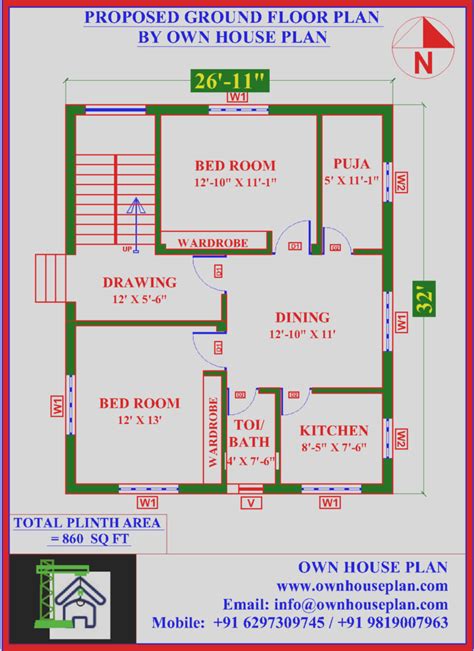Vastu Shastra Includes Certain Principles And Practices Which Form An