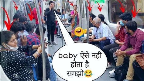 पापा मैं अभी बाजार में आया हु Funny Prank In Metro 😂। Epic Public Reaction 🤣। Sagar Saini Youtube