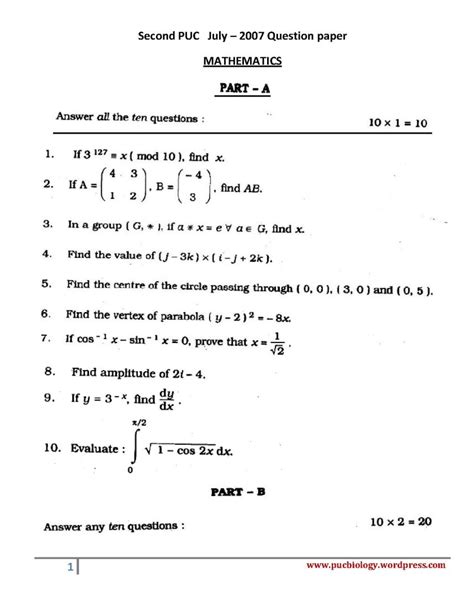maths previous question paper 2nd puc paperexampl hot sex picture