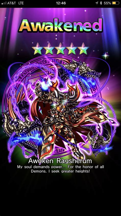 The Feeling Of This Is So Great 😩😩 Rgrandsummoners