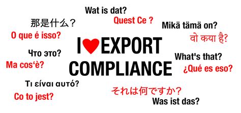 What Is Export Compliance Eifec When You Need To Be In Compliance