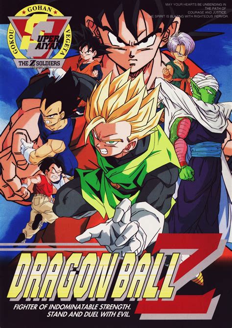Maybe you would like to learn more about one of these? 80s & 90s Dragon Ball Art — jinzuhikari: Original vintage DRAGON BALL Z... | Dragon ball ...