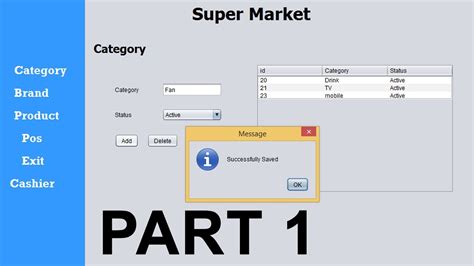 Android & ios, for windows. Inventory Management System in Java part 1 - YouTube