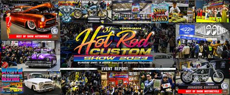 31st Annual Yokohama Hot Rod Custom Show 2023 Event Report Mooneyes