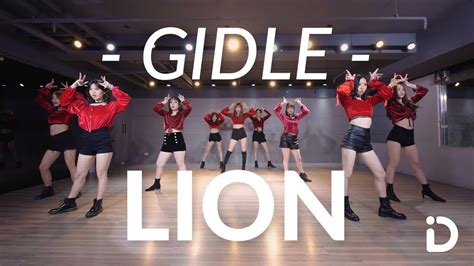 여자아이들gi Dle Lion Tu Officialgidle Youtube
