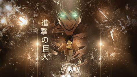 Attack On Titan Eren Yeager Wallpapers Wallpaper Cave