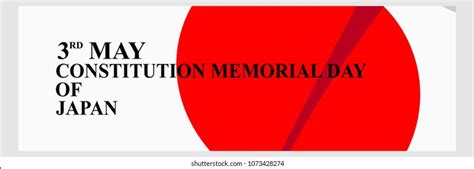 Japanese Constitution Memorial Day Vector Illustration Stock Vector