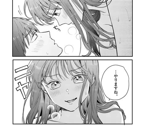 お知らせ】 78の0時からマンガワンで 女の子が抱いちゃダメですか の26話前編通常公開と26話後編の先読みが始ま」ねじがなめた325②巻発売の漫画