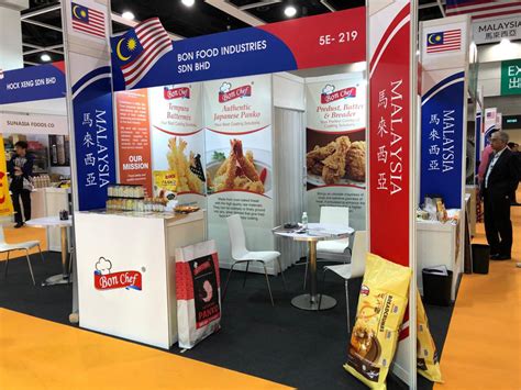 Kdi industries sdn bhd, a malaysia manufacturer exporting products to asia,australasia,eastern europe. Exhibition - Bon Food Industries Sdn Bhd
