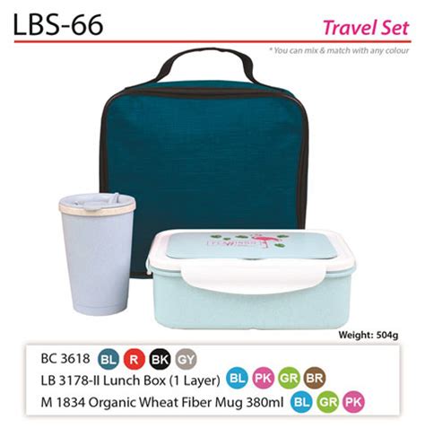 Lunch Box Set Lbs 66 Premium T Supplier