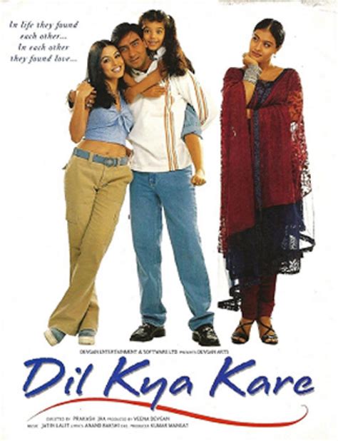Dil Kya Kare 1999