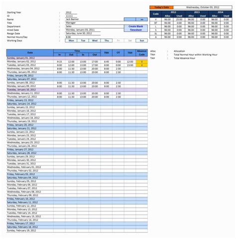 Fleet Maintenance Spreadsheet Vehicle Maintenance Checklist Excel With