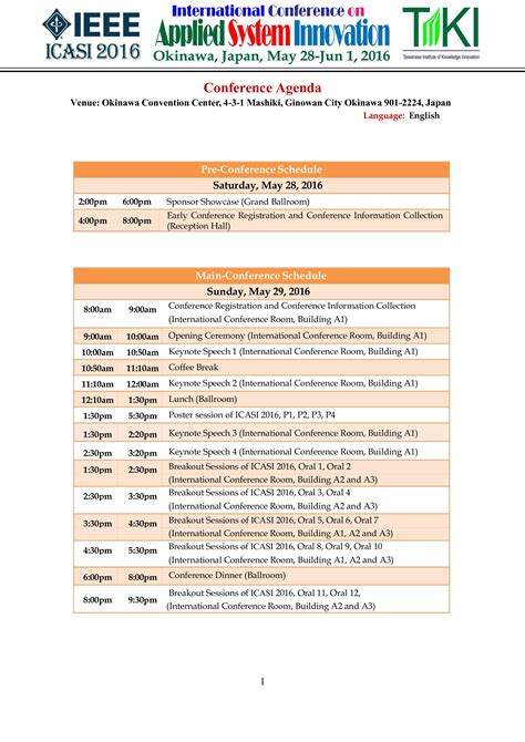 Conference Schedule Template