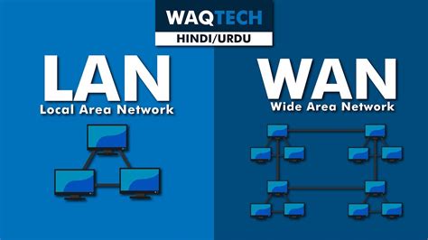 A further difference within the ethernet cables whether cat 5, cat 5e, cat 6, cat 6e, or cat 7 ethernet cable pinout. Difference between LAN and WAN | Local Area Network Vs ...
