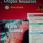 Earth Science Textbook Worksheet