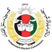 The malaysia competition commission (mycc) was established on 1 april 2011 with the purpose of enforcing the competition act 2010 (ca 2010). Working at Independent Election Commission of Afghanistan ...