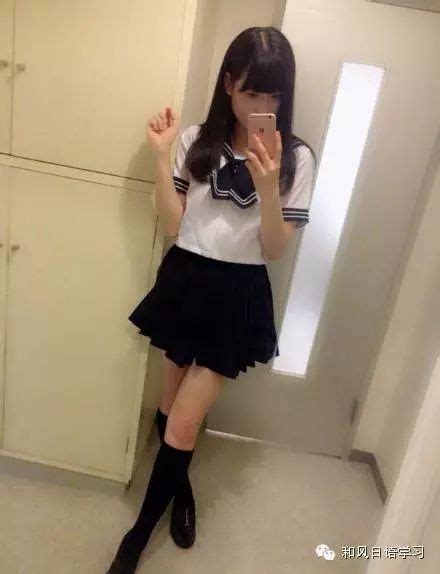 破纪录日本女高中生的裙子又短了 搜狐