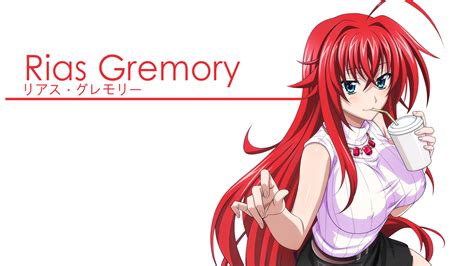 Rias Gremory Wallpapers 73 Images Searchtags