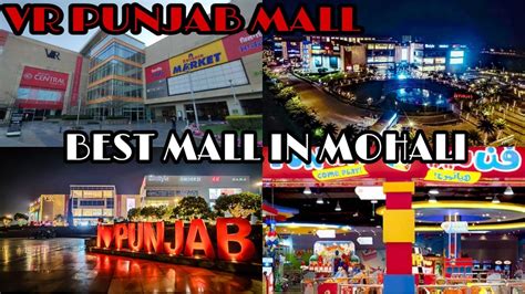 Vr Punjab Mall North Country Mall Mohali Youtube