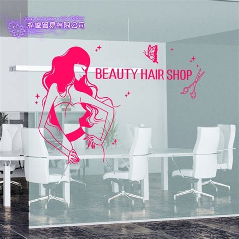 Dctal Hair Shop Salon Sticker Beauty Decal Haircut Posters Vinyl Wall Art Decals Decor