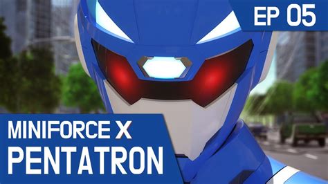 Kidspang Miniforce X Pentatron Ep5 Volt Becomes Evil Youtube