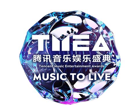 Tencent Music Tme Official Site