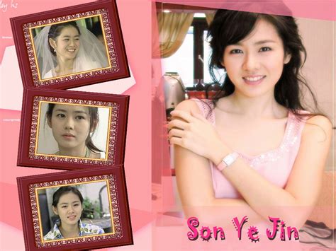 actress-korea-son-ye-jin-son-yeh-jin-손예진-son-yeon-jin-son-yun-jin-celebrity-status