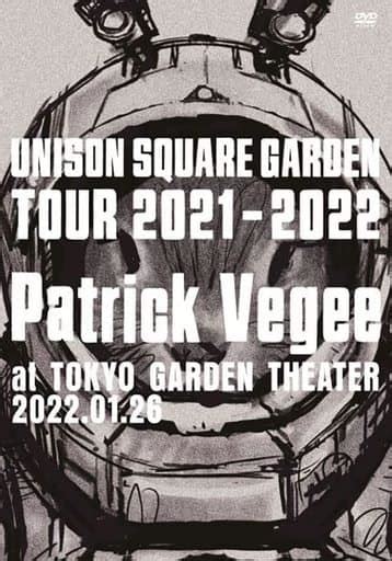 Japanese Music Dvd Unison Square Garden Tour 2021 2022 Patrick Vegee