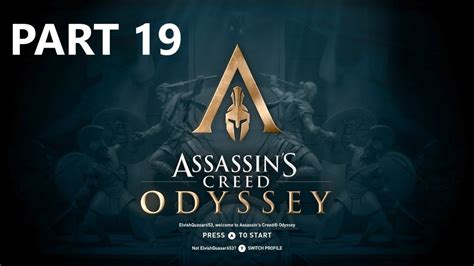 Assassin S Creed Odyssey Gameplay Part Perikles Youtube
