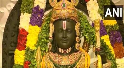 Pm Narendra Modi Unveils Ram Lalla Idol In Ayodhya